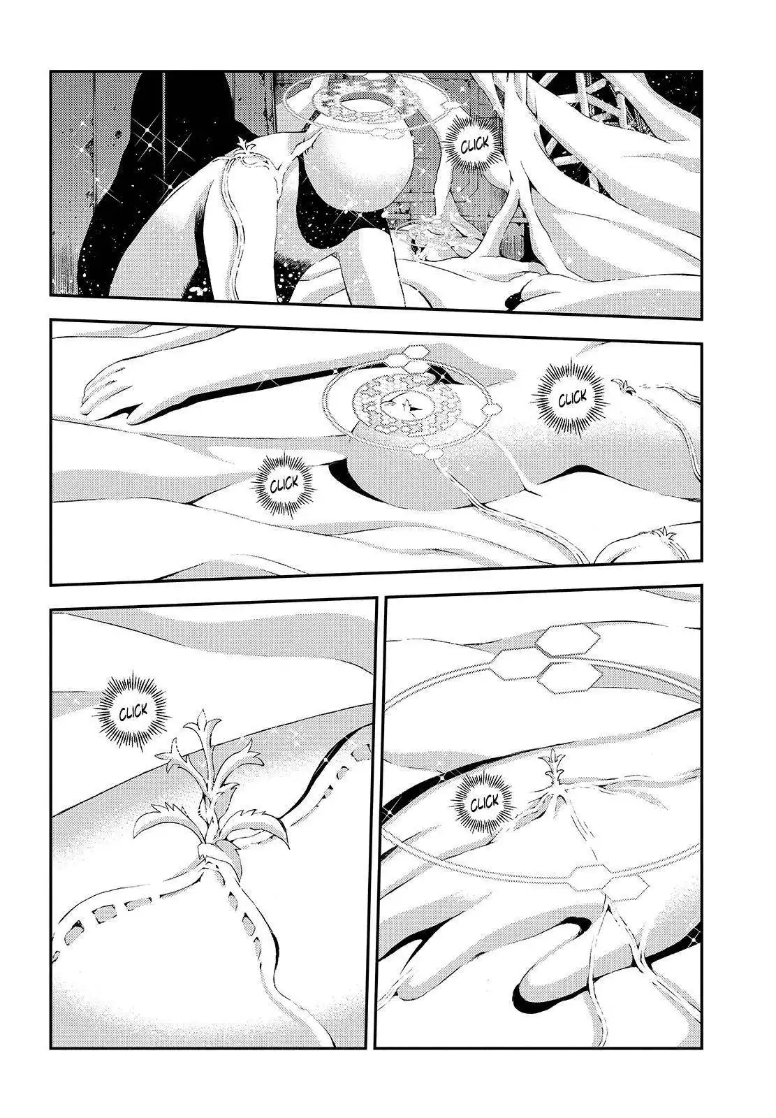 Aoki Hagane no Arpeggio Chapter 114 2